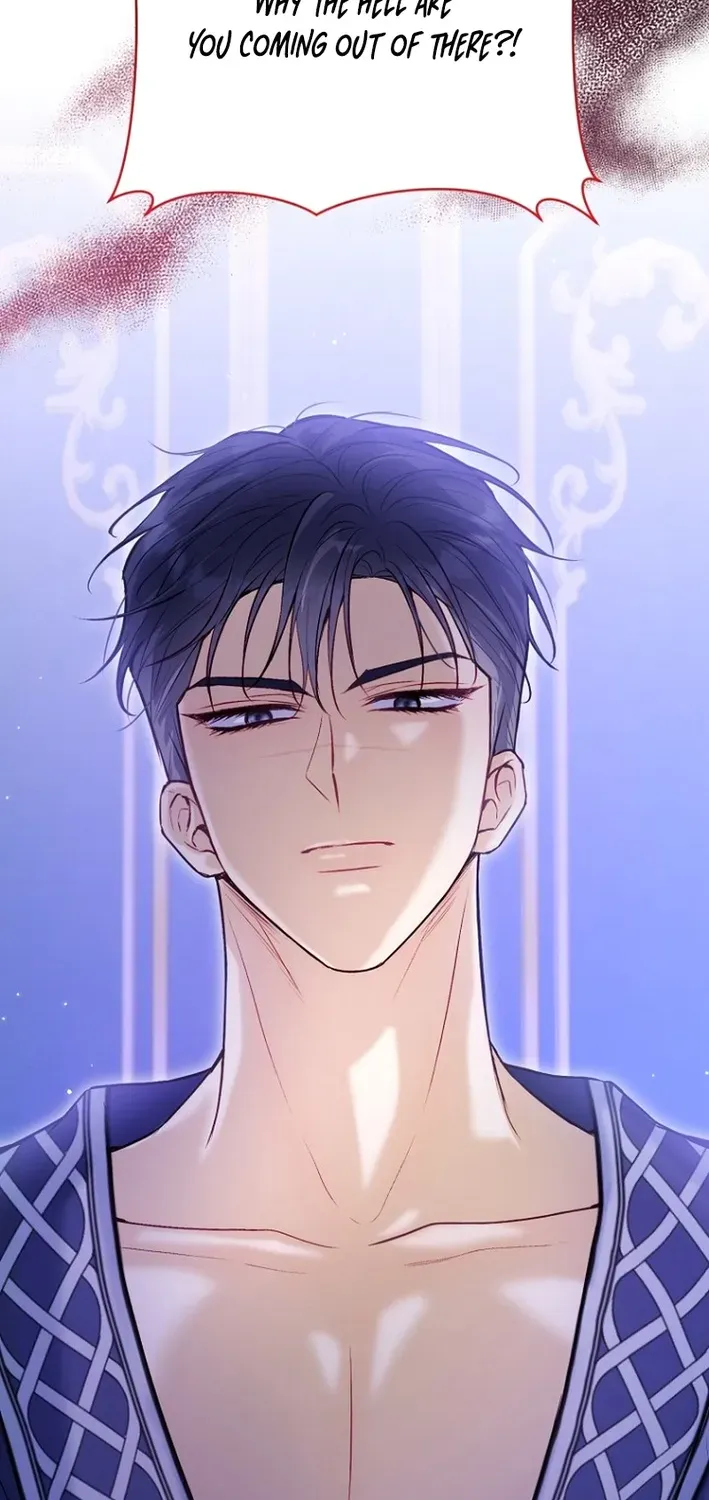 Seven Marriages Are Scheduled Chapter 20 page 86 - 