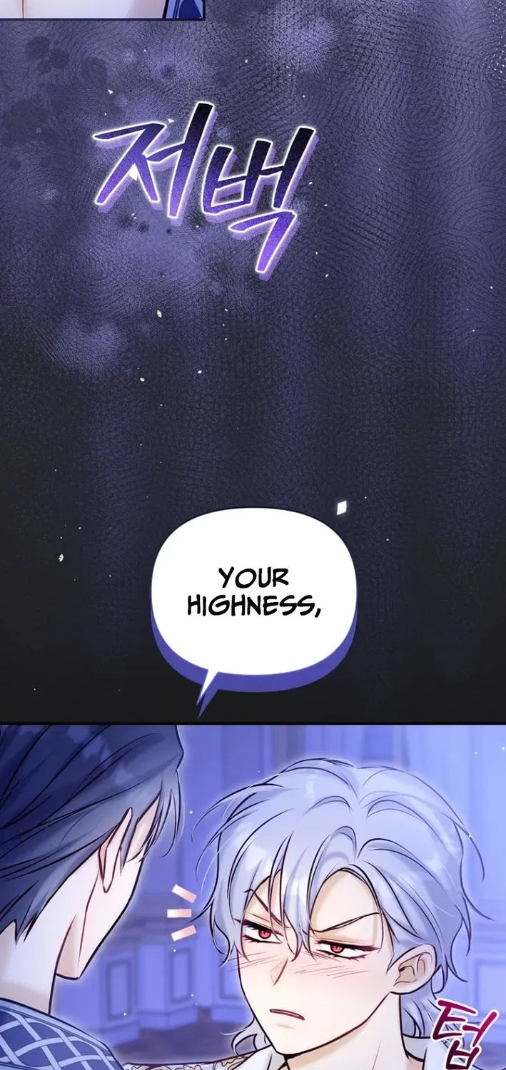 Seven Marriages Are Scheduled Chapter 21 page 11 - 