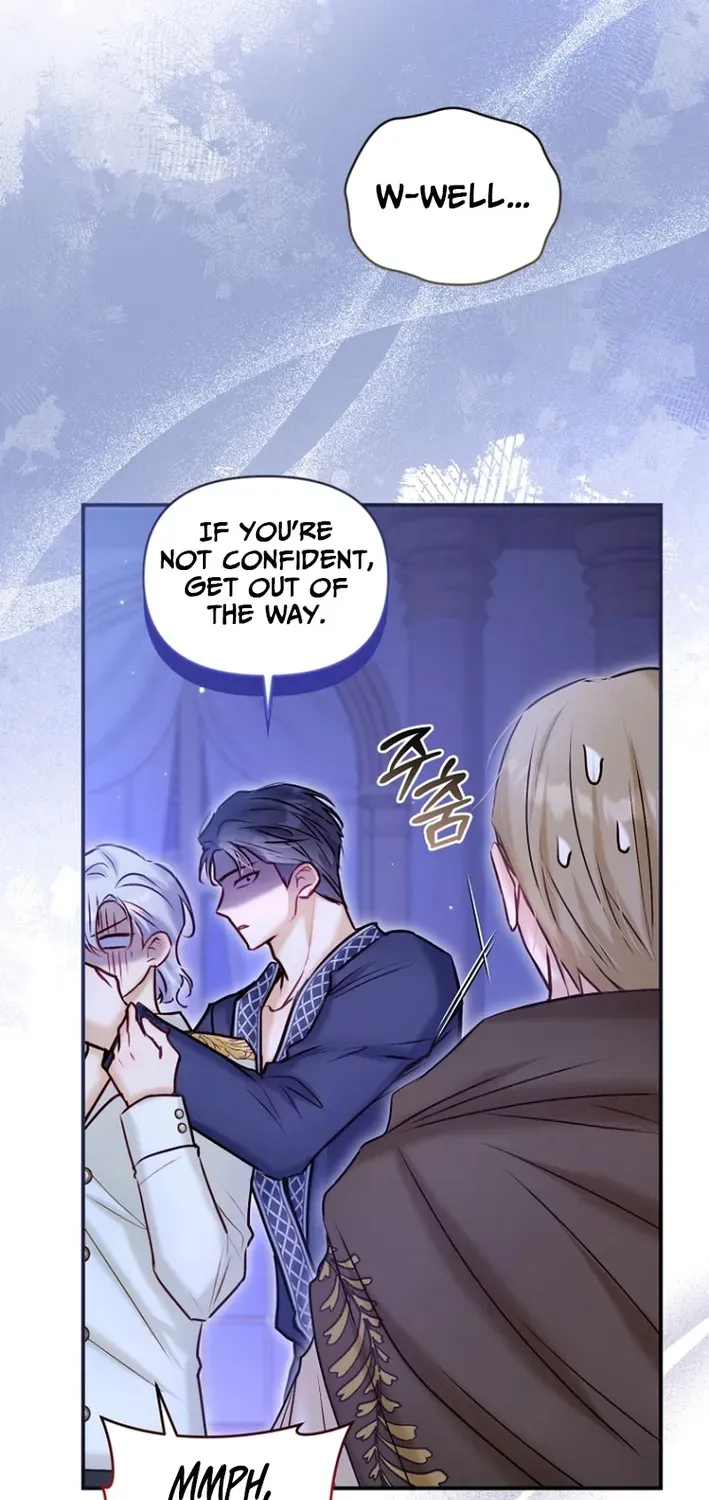 Seven Marriages Are Scheduled Chapter 21 page 15 - 