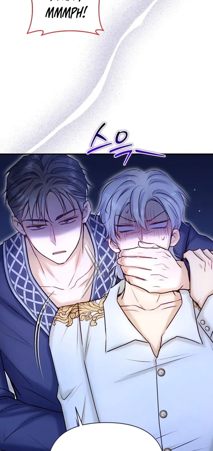 Seven Marriages Are Scheduled Chapter 21 page 16 - 