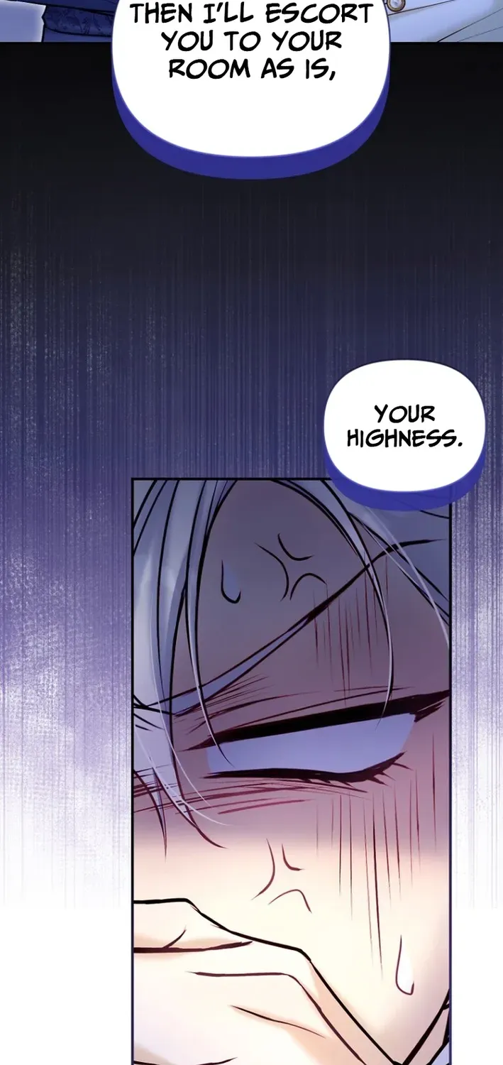 Seven Marriages Are Scheduled Chapter 21 page 17 - 