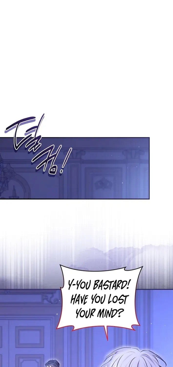 Seven Marriages Are Scheduled Chapter 21 page 20 - 