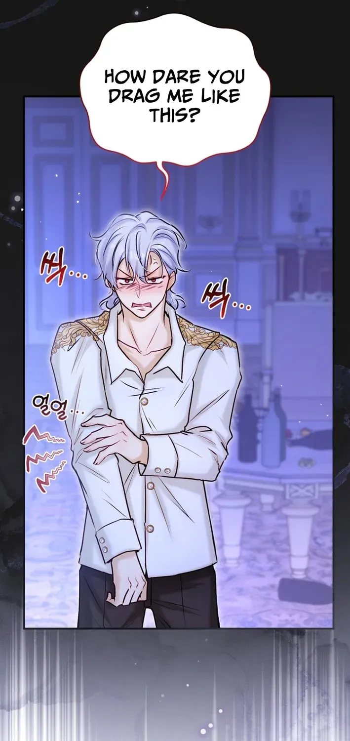 Seven Marriages Are Scheduled Chapter 21 page 22 - 