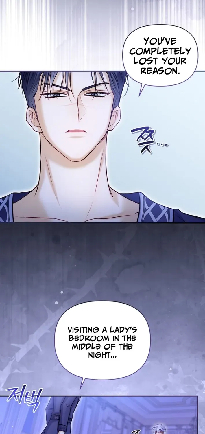 Seven Marriages Are Scheduled Chapter 21 page 23 - 