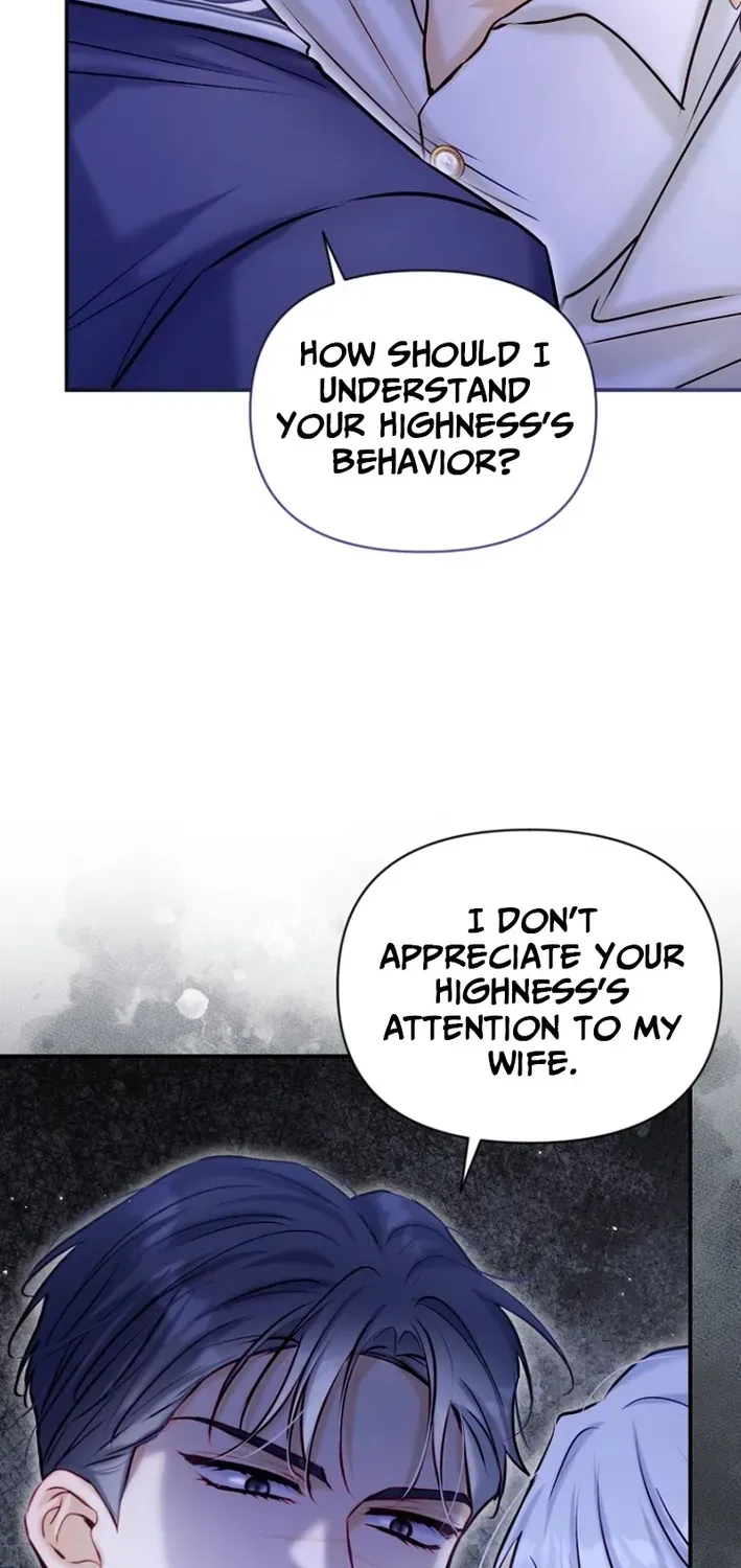Seven Marriages Are Scheduled Chapter 21 page 25 - 