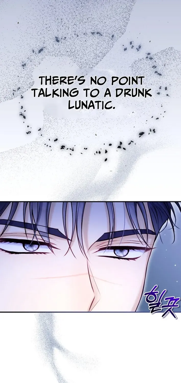 Seven Marriages Are Scheduled Chapter 21 page 4 - 