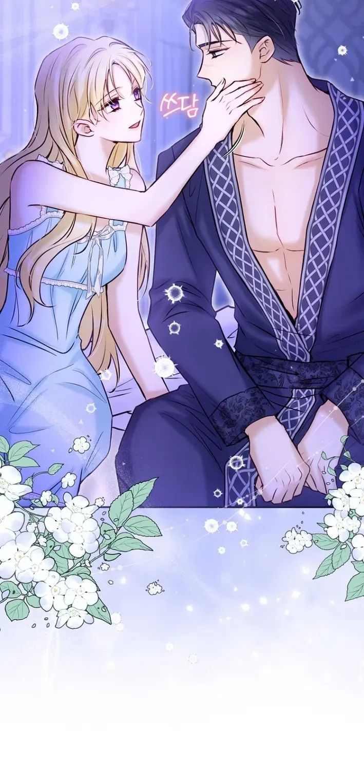 Seven Marriages Are Scheduled Chapter 21 page 37 - 