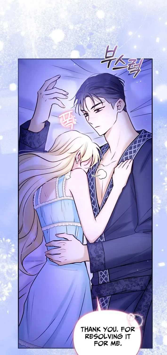 Seven Marriages Are Scheduled Chapter 21 page 45 - 