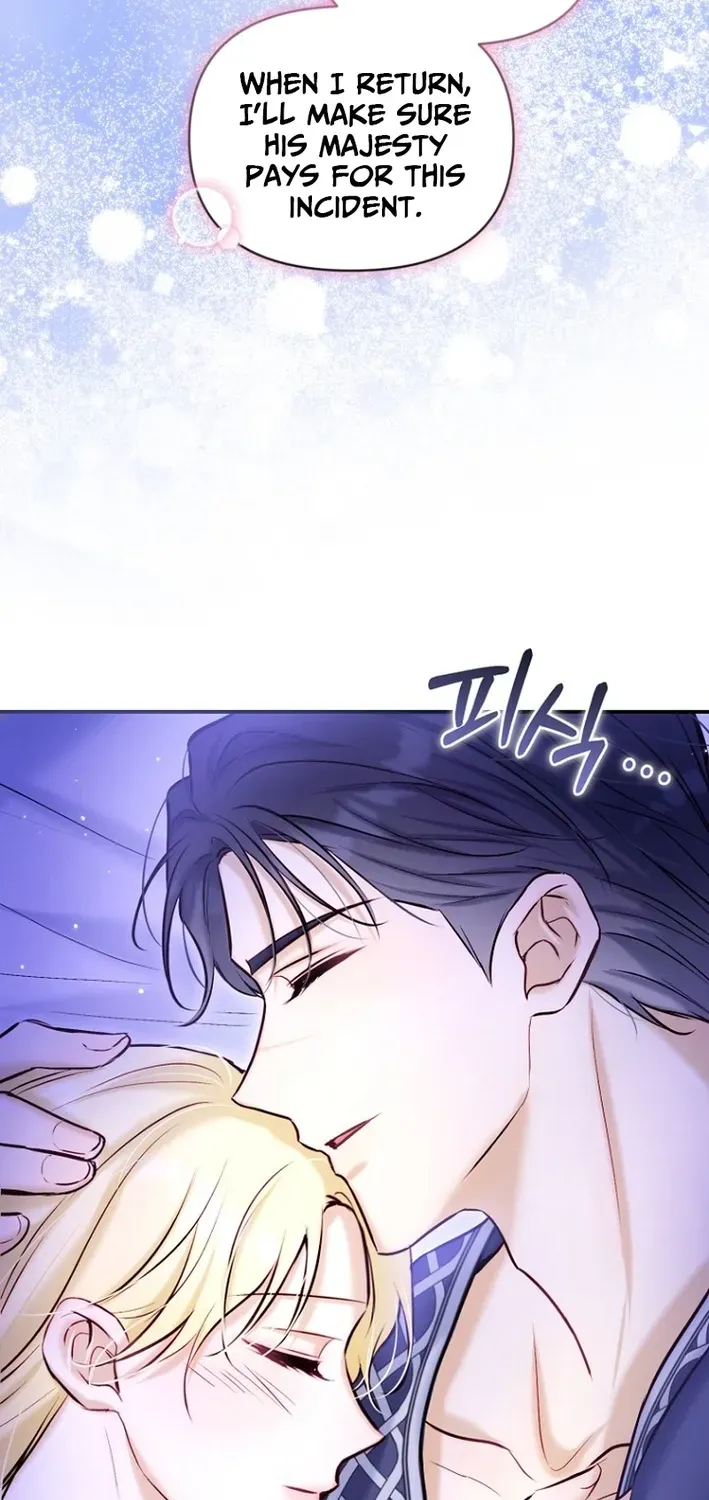 Seven Marriages Are Scheduled Chapter 21 page 46 - 