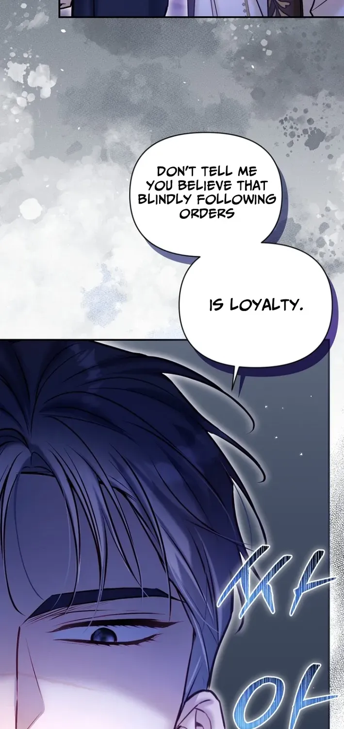 Seven Marriages Are Scheduled Chapter 21 page 6 - 