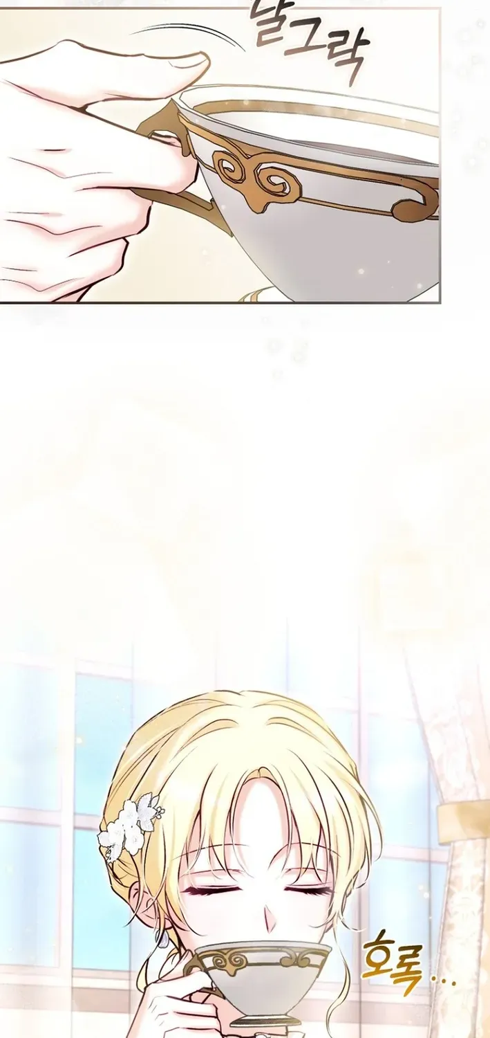 Seven Marriages Are Scheduled Chapter 21 page 51 - 