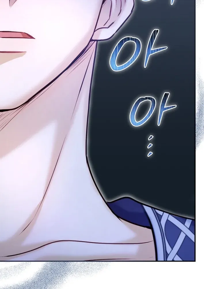 Seven Marriages Are Scheduled Chapter 21 page 7 - 