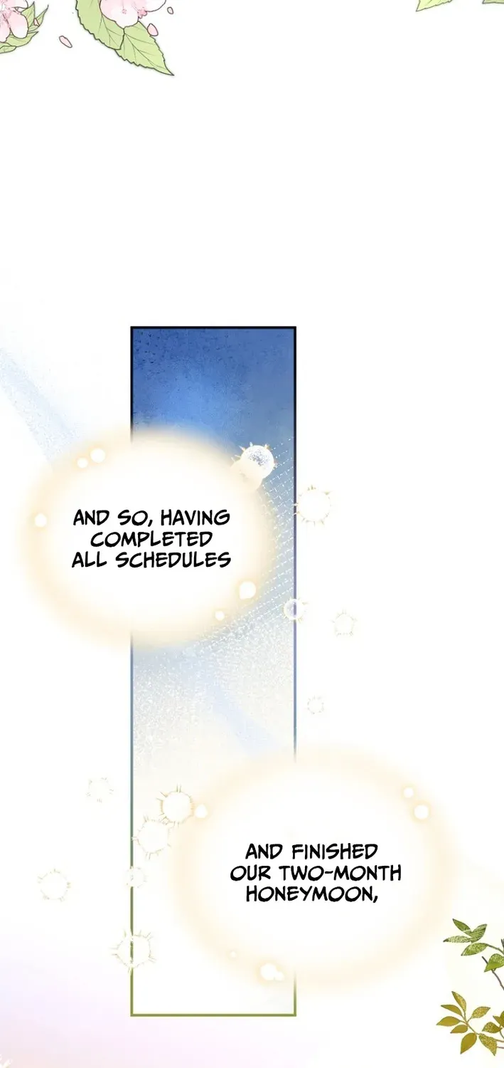 Seven Marriages Are Scheduled Chapter 21 page 73 - 