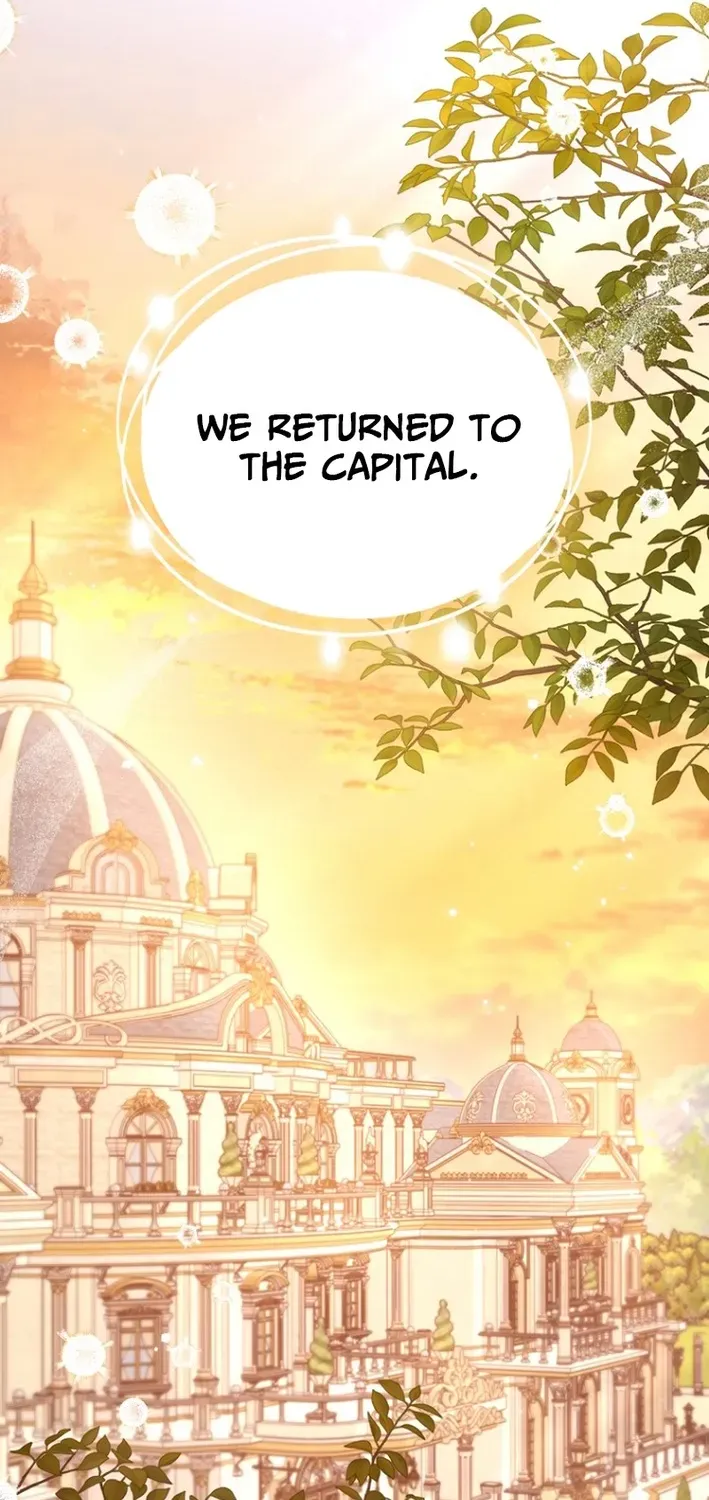 Seven Marriages Are Scheduled Chapter 21 page 74 - 