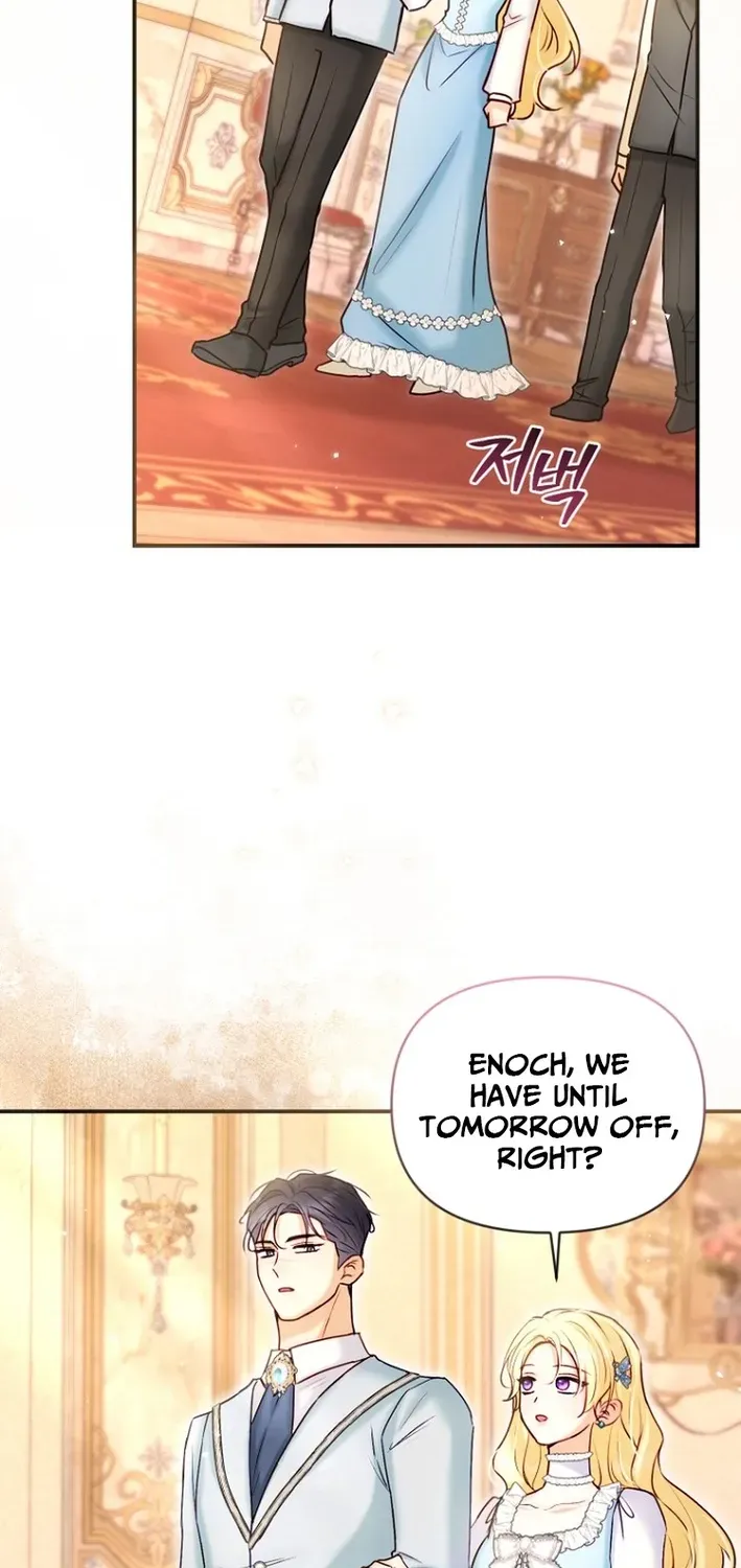Seven Marriages Are Scheduled Chapter 21 page 76 - 