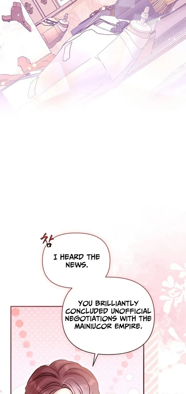 Seven Marriages Are Scheduled Chapter 21 page 85 - 