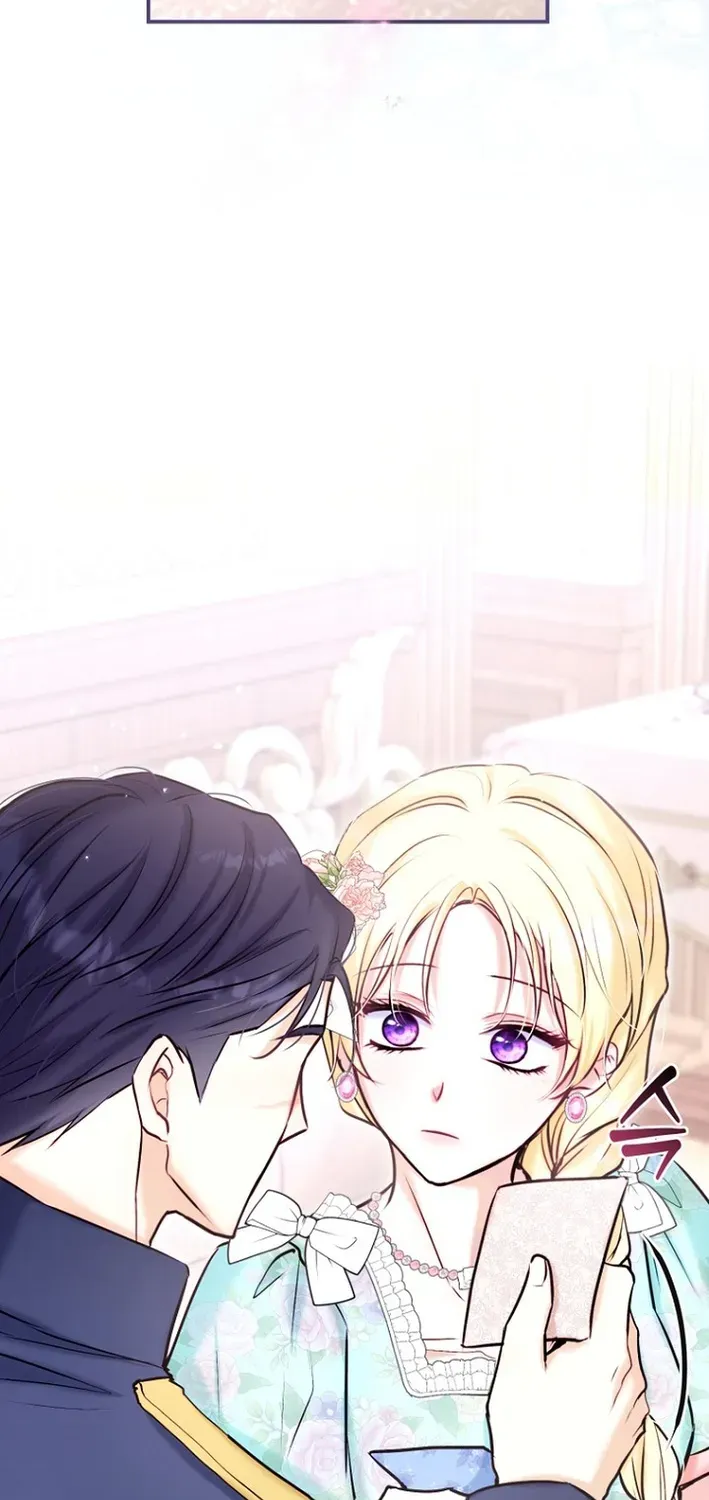 Seven Marriages Are Scheduled Chapter 22 page 12 - 