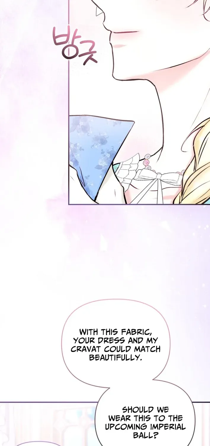 Seven Marriages Are Scheduled Chapter 22 page 16 - 
