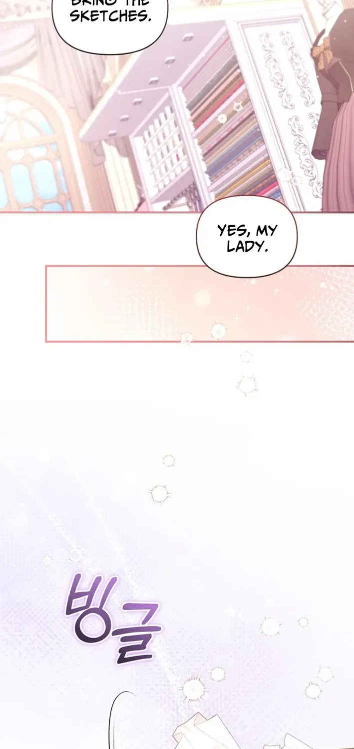 Seven Marriages Are Scheduled Chapter 22 page 18 - 