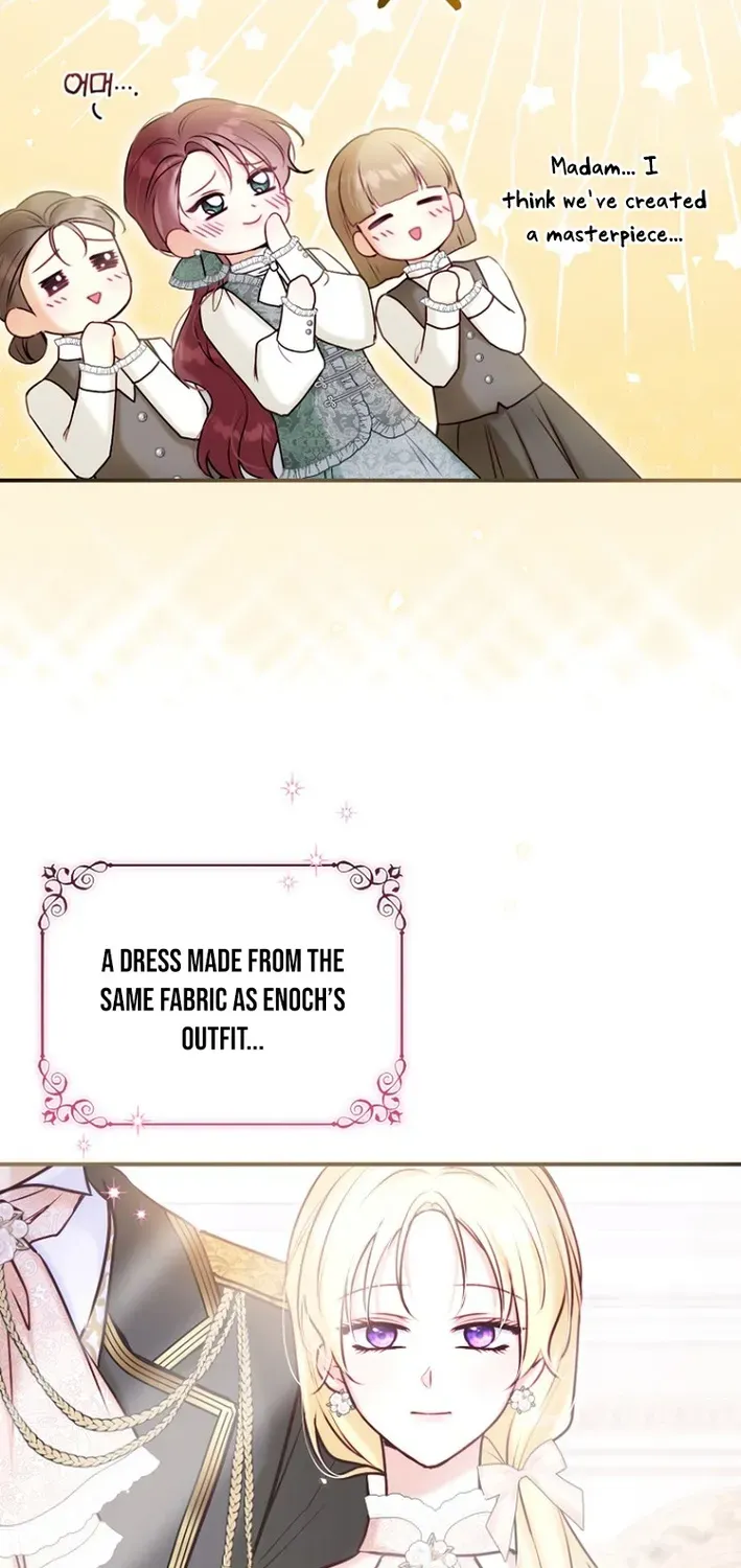 Seven Marriages Are Scheduled Chapter 22 page 24 - 
