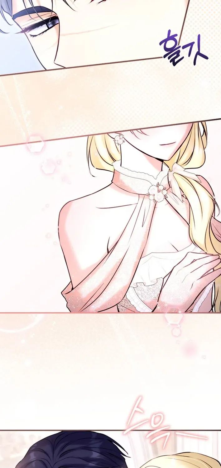 Seven Marriages Are Scheduled Chapter 22 page 26 - 
