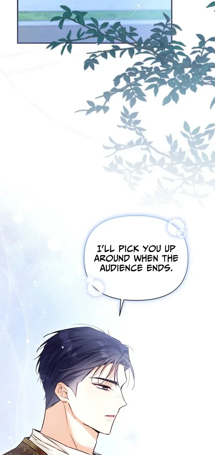 Seven Marriages Are Scheduled Chapter 22 page 41 - 