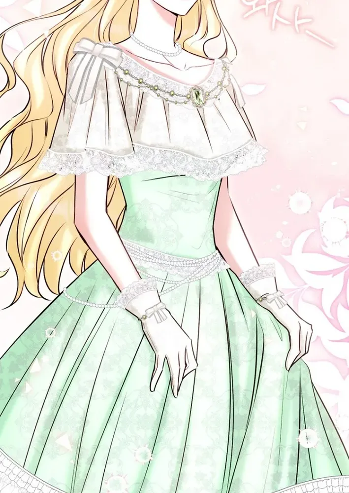 Seven Marriages Are Scheduled Chapter 22 page 49 - 