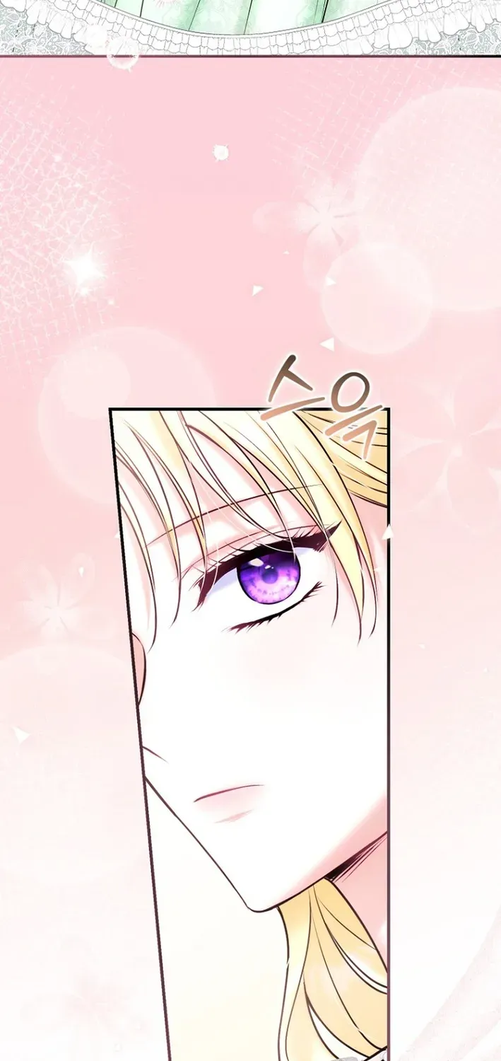 Seven Marriages Are Scheduled Chapter 22 page 50 - 