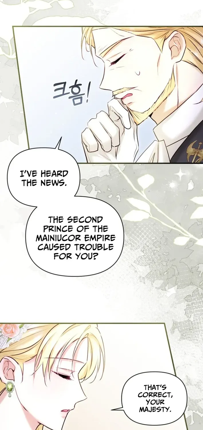 Seven Marriages Are Scheduled Chapter 22 page 60 - 