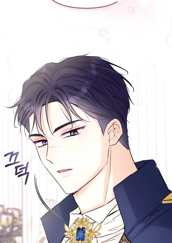 Seven Marriages Are Scheduled Chapter 22 page 7 - 
