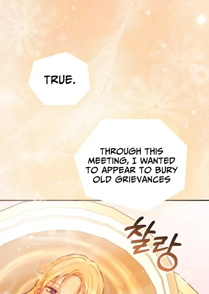 Seven Marriages Are Scheduled Chapter 22 page 63 - 
