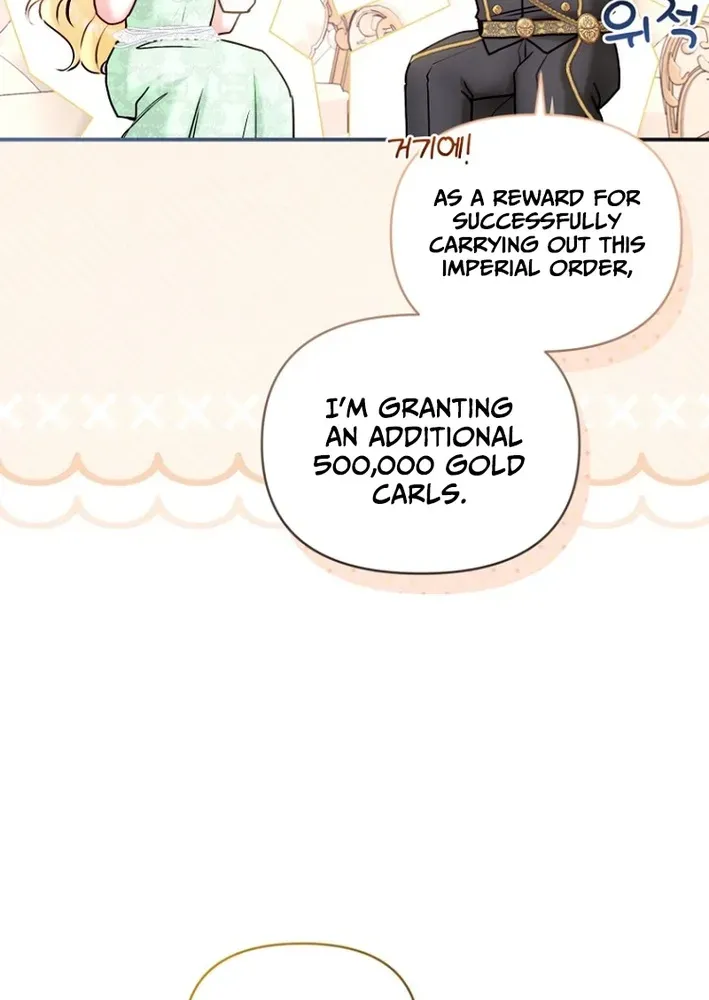Seven Marriages Are Scheduled Chapter 22 page 70 - 