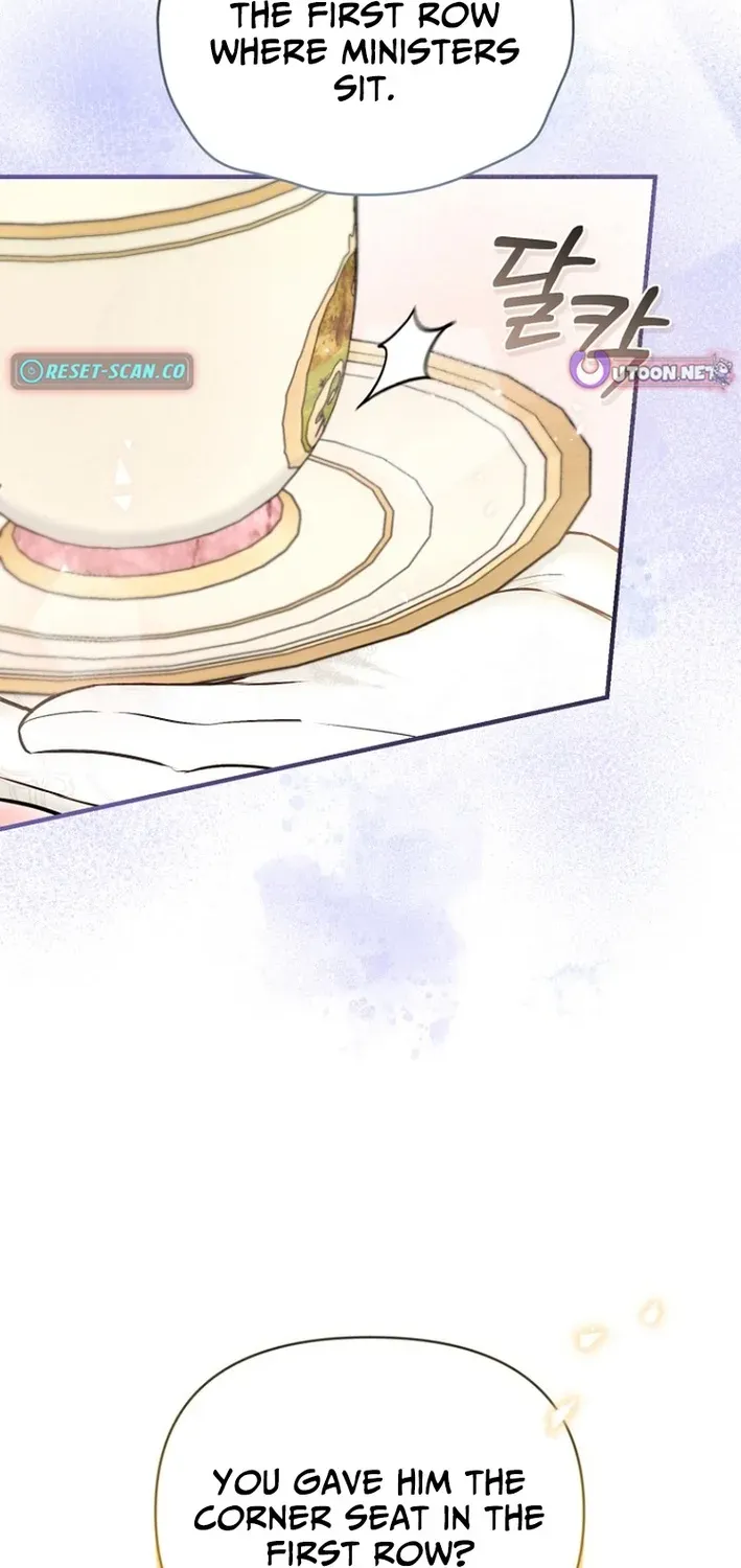 Seven Marriages Are Scheduled Chapter 22 page 74 - 