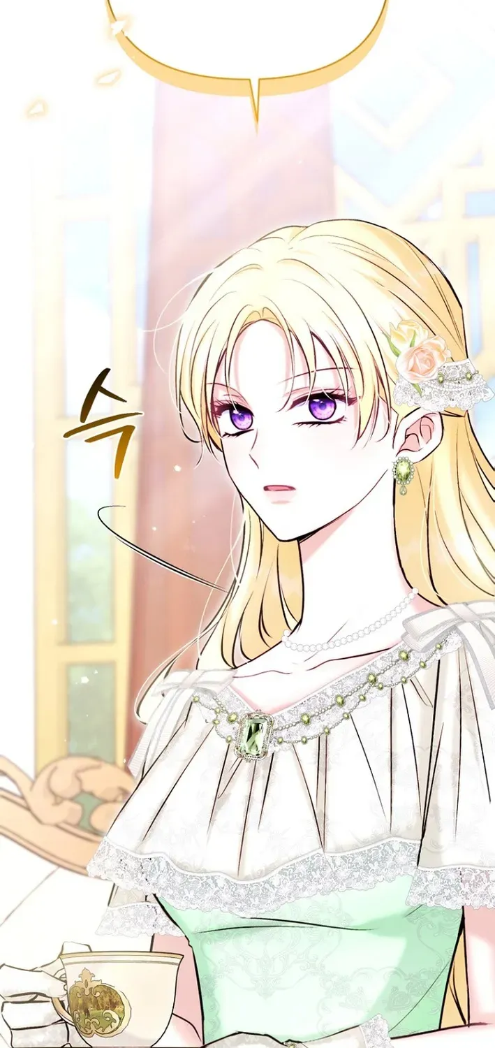 Seven Marriages Are Scheduled Chapter 22 page 75 - 