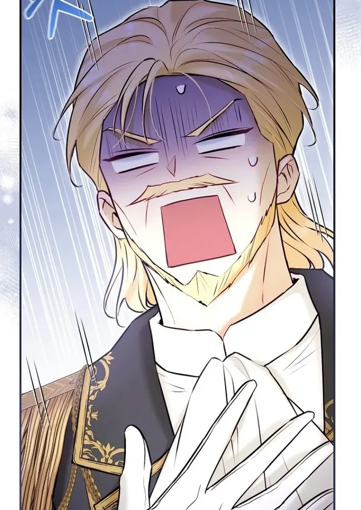Seven Marriages Are Scheduled Chapter 22 page 77 - 