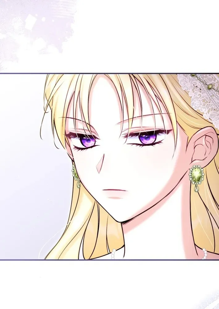 Seven Marriages Are Scheduled Chapter 22 page 84 - 