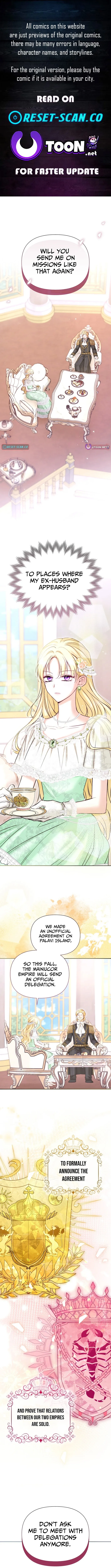 Seven Marriages Are Scheduled Chapter 23 page 1 - 