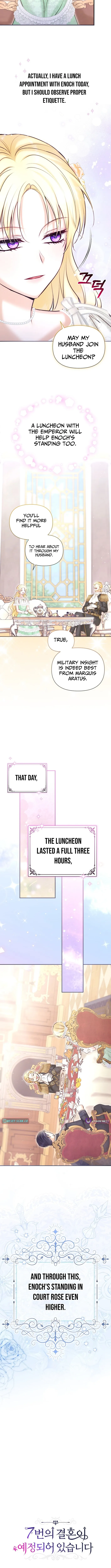Seven Marriages Are Scheduled Chapter 23 page 4 - 