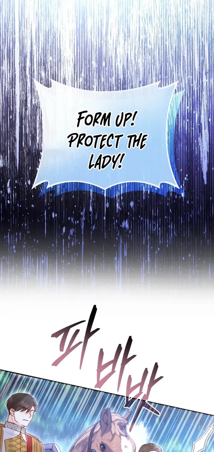 Seven Marriages Are Scheduled Chapter 3 page 2 - 