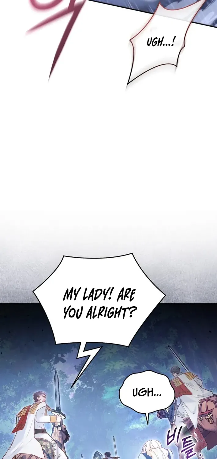 Seven Marriages Are Scheduled Chapter 3 page 16 - 