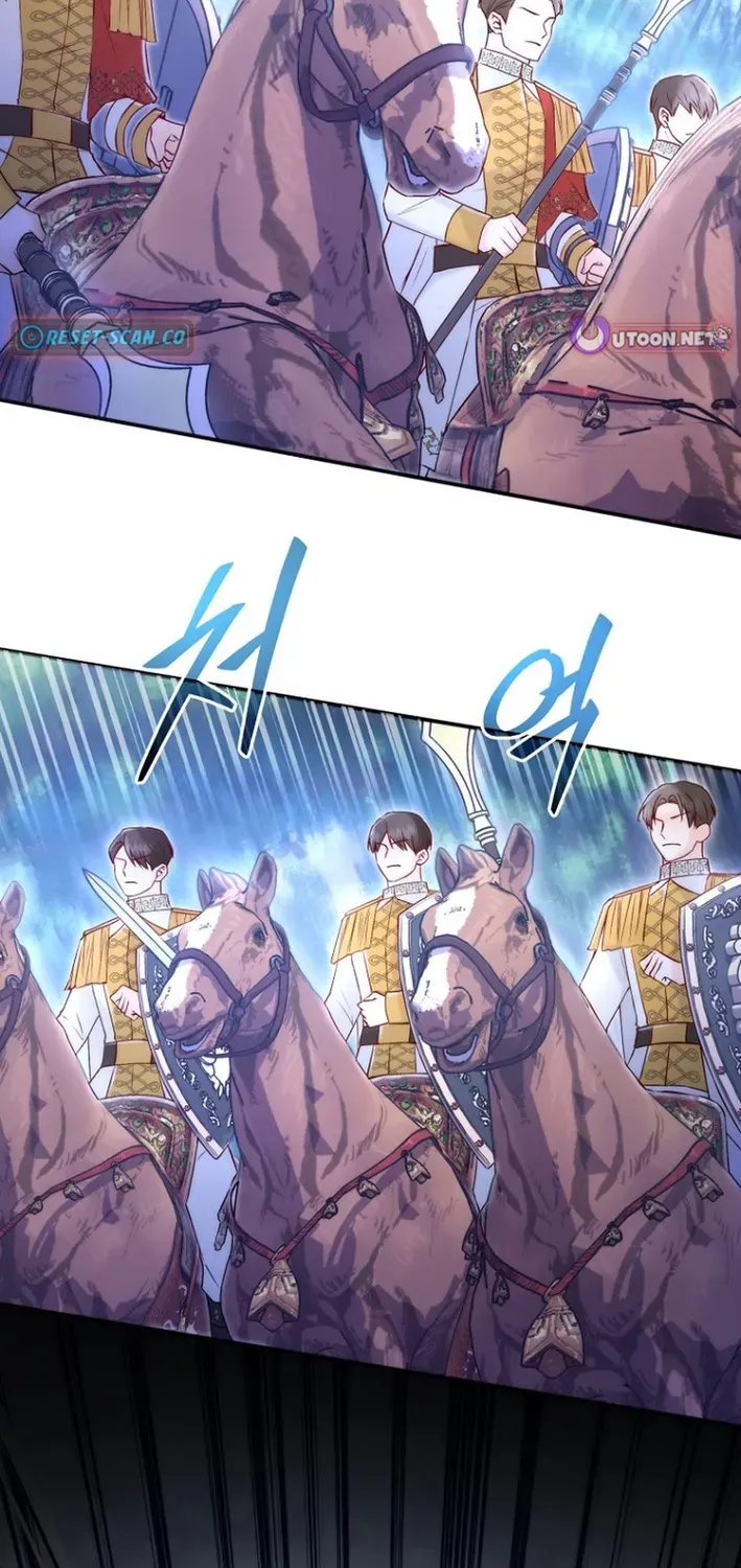 Seven Marriages Are Scheduled Chapter 3 page 3 - 