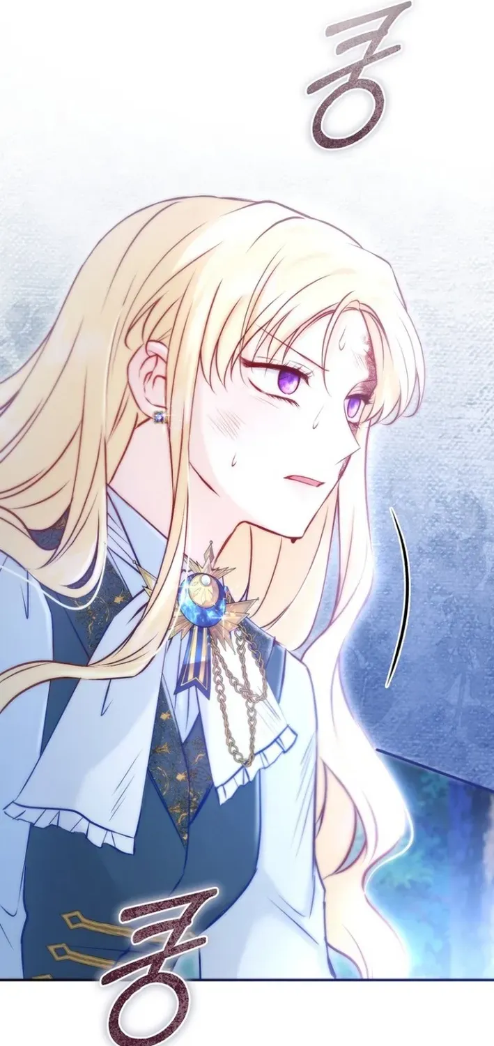 Seven Marriages Are Scheduled Chapter 3 page 37 - 