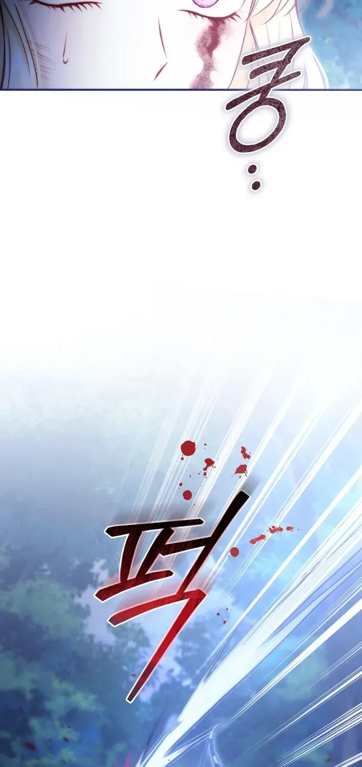 Seven Marriages Are Scheduled Chapter 3 page 40 - 