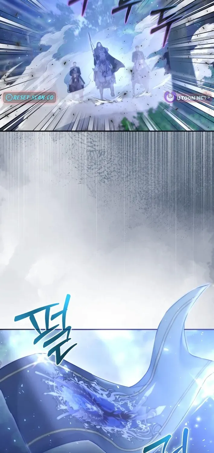 Seven Marriages Are Scheduled Chapter 3 page 44 - 