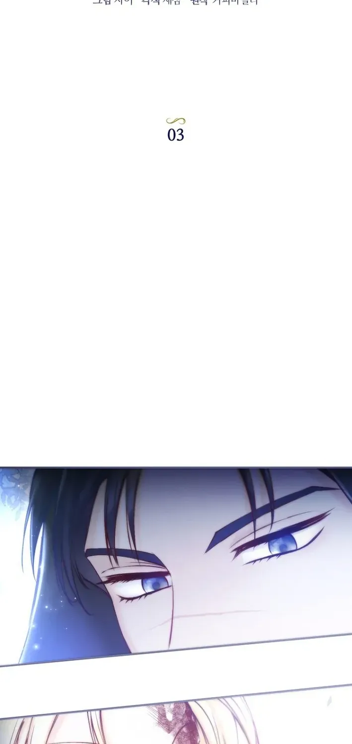 Seven Marriages Are Scheduled Chapter 3 page 48 - 