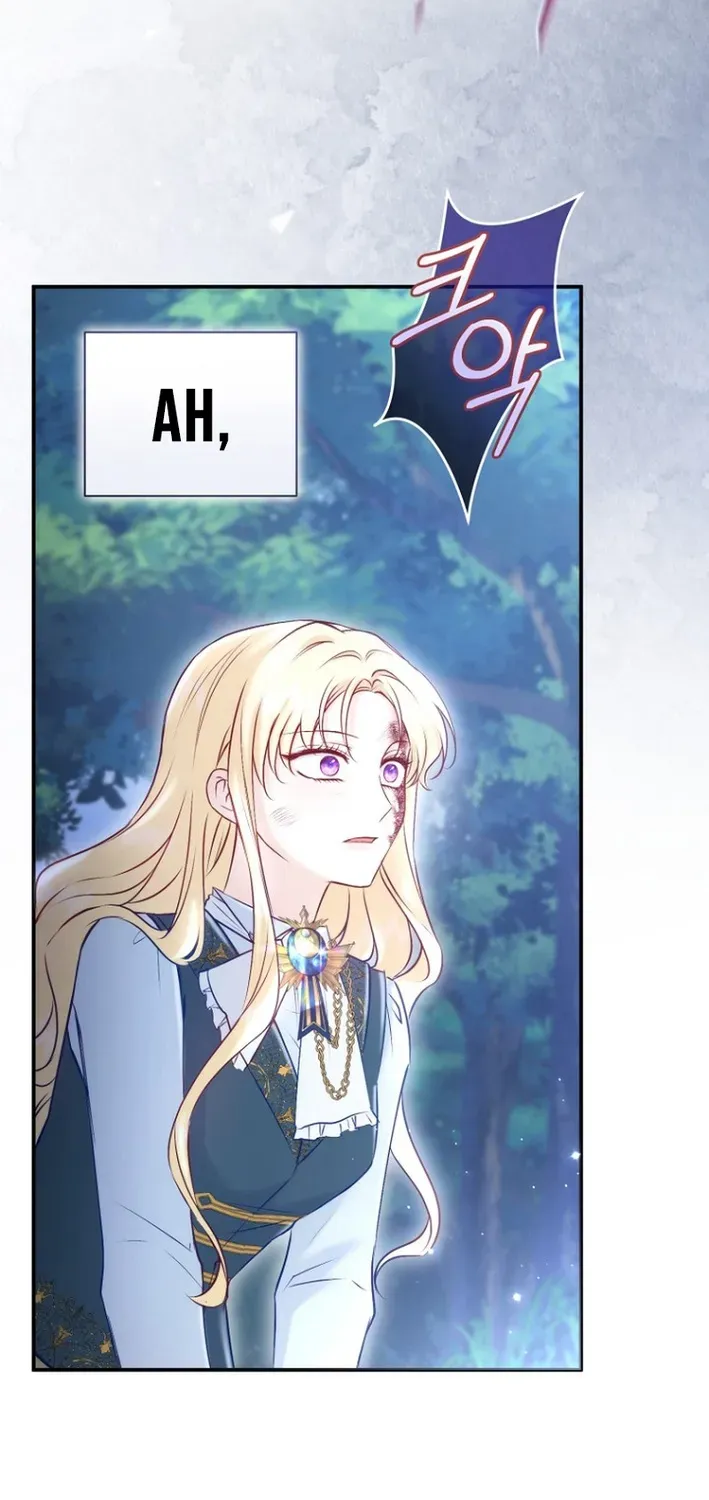 Seven Marriages Are Scheduled Chapter 3 page 54 - 