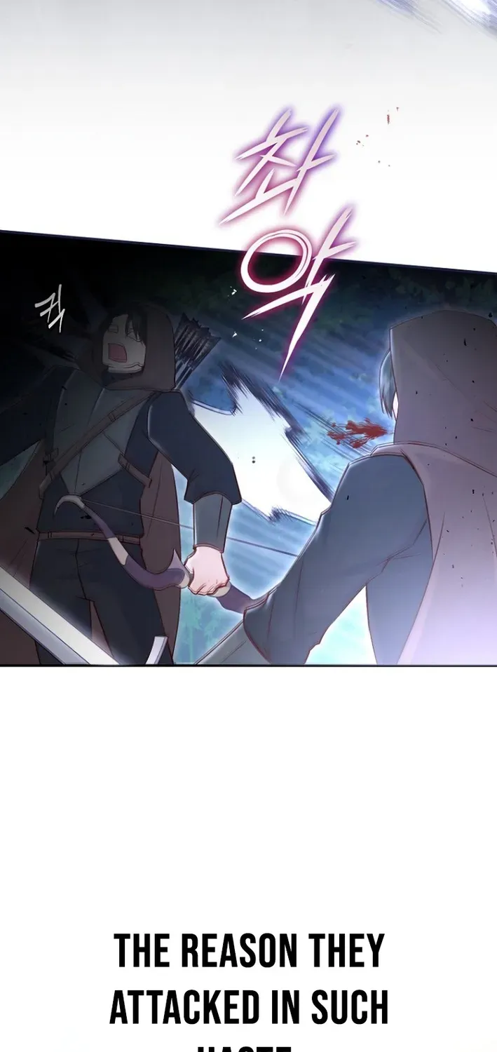 Seven Marriages Are Scheduled Chapter 3 page 57 - 