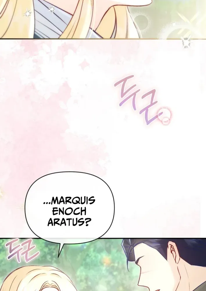 Seven Marriages Are Scheduled Chapter 3 page 63 - 