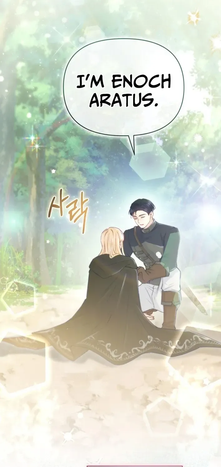 Seven Marriages Are Scheduled Chapter 3 page 65 - 