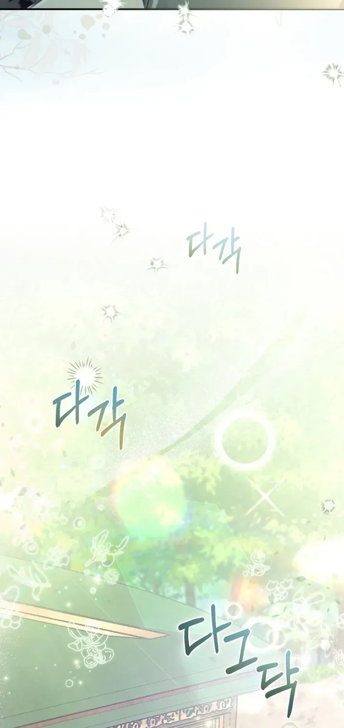 Seven Marriages Are Scheduled Chapter 3 page 87 - 